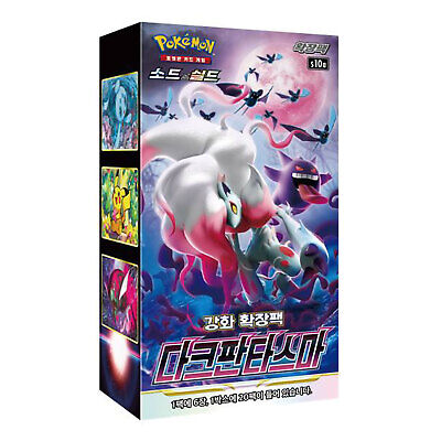 Dark Phantasma Booster Box - Korean