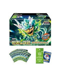 Mask of Change Promotional Booster Box - Korean