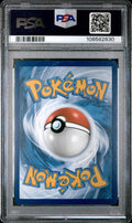 #170 SQUIRTLE PSA 10