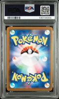#8 SLOWPOKE PSA 10