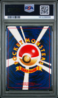 #201 UNOWN B PSA 9