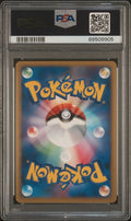#16 HO-OH LEGEND-HOLO PSA 10