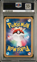 # TIMELESS CELEBI-HOLO PSA 10