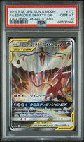 #177 FA/ESPEON & DEOXYS GX PSA 10