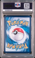 #092 RADIANT EEVEE PSA 10