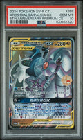 #158 ARCS/DIALGA/PALKIA GX PSA 10
