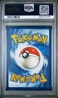 #202 CLEFFA PSA 9